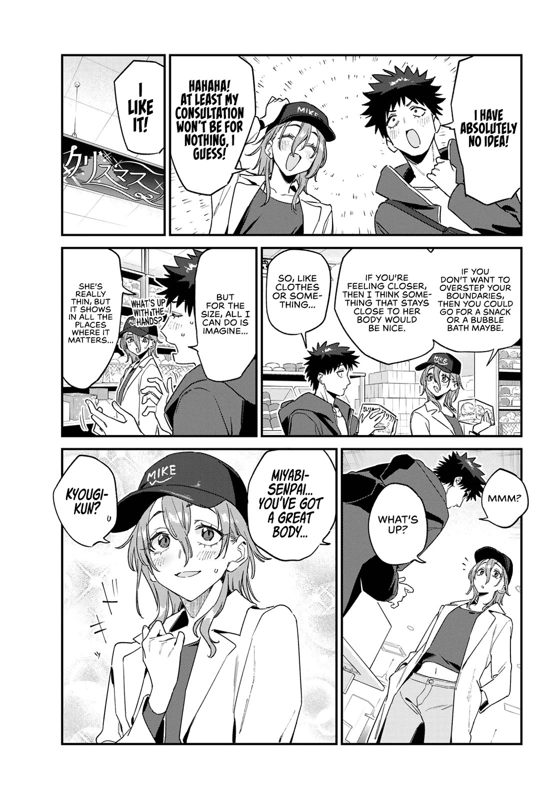 Kanan-sama Is Easy as Hell! Chapter 177 page 5 - Chapter 177