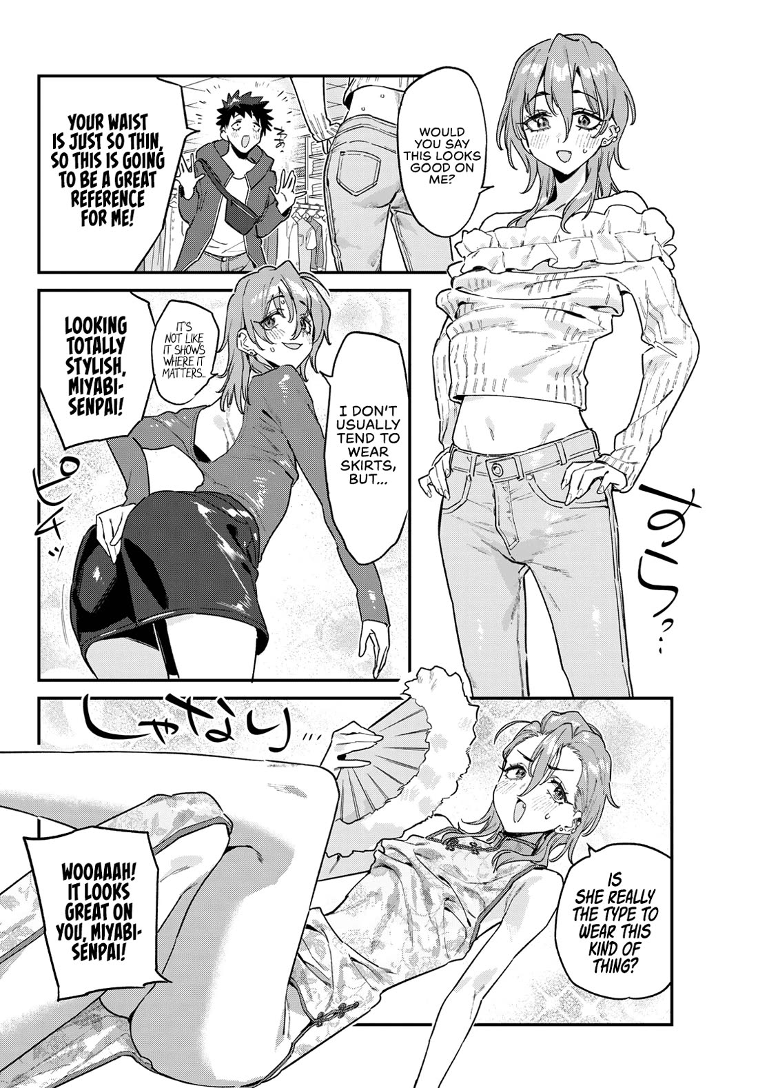 Kanan-sama Is Easy as Hell! Chapter 177 page 6 - Chapter 177