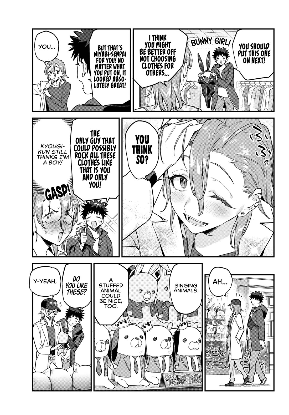 Kanan-sama Is Easy as Hell! Chapter 177 page 7 - Chapter 177