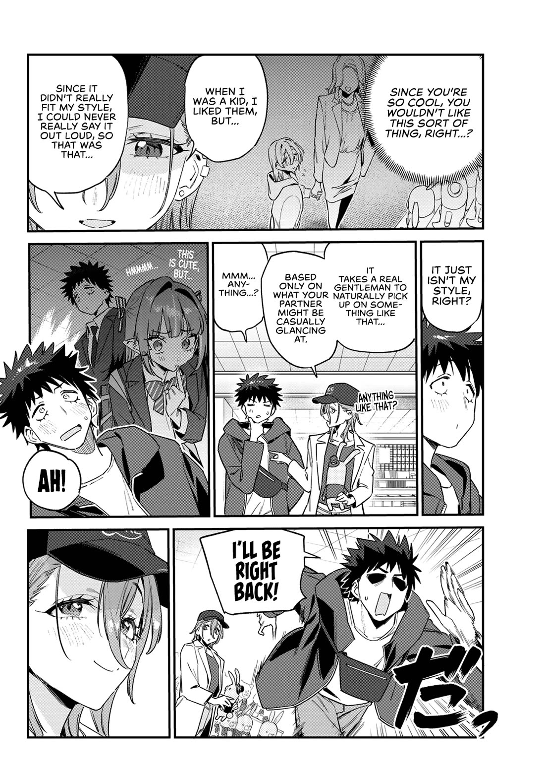 Kanan-sama Is Easy as Hell! Chapter 177 page 8 - Chapter 177