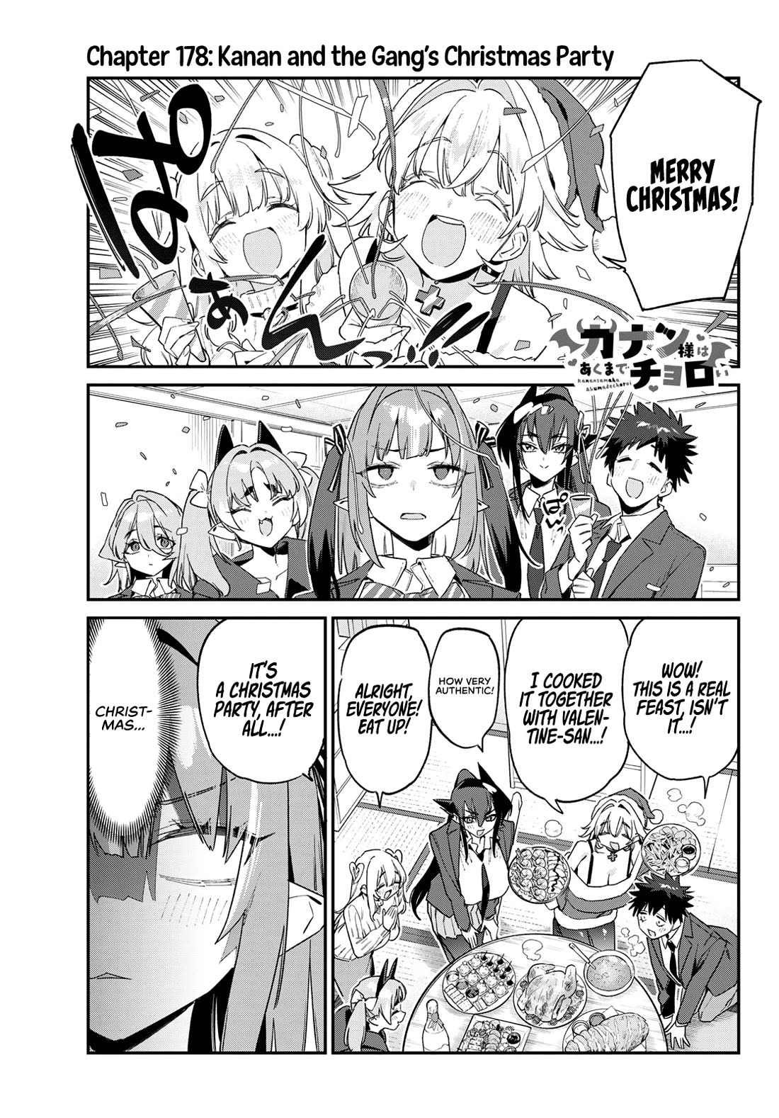 Kanan-sama Is Easy as Hell! Chapter 178 page 3 - Chapter 178