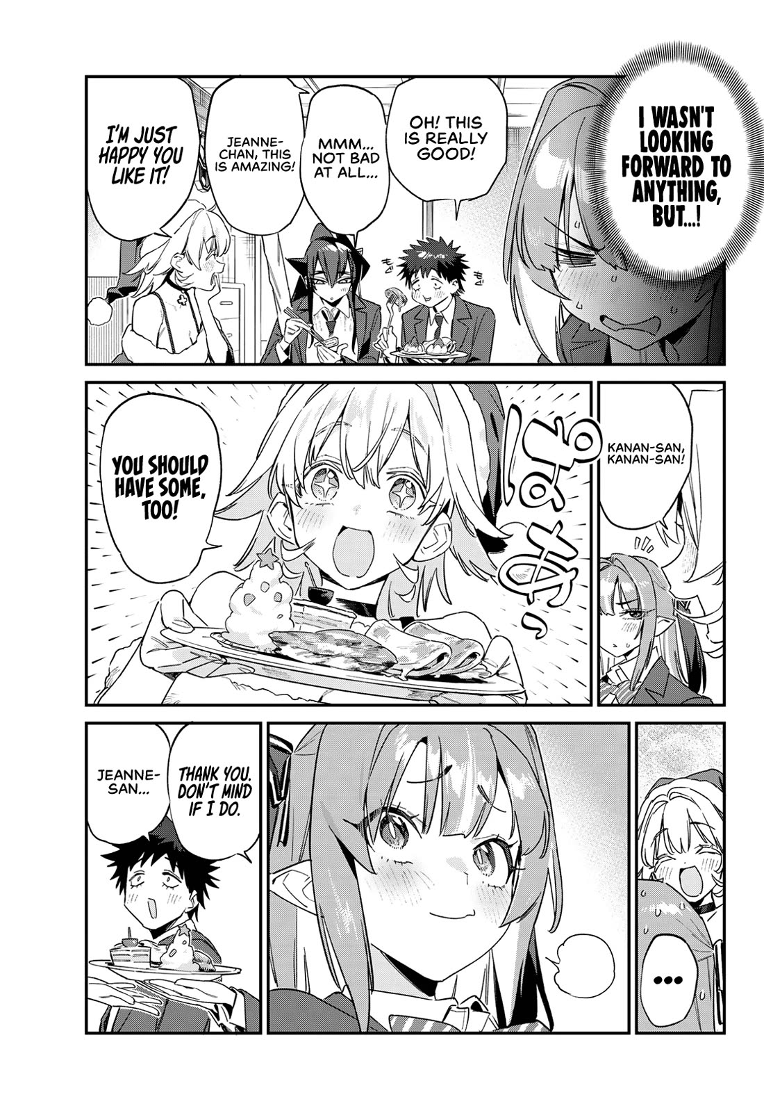 Kanan-sama Is Easy as Hell! Chapter 178 page 5 - Chapter 178