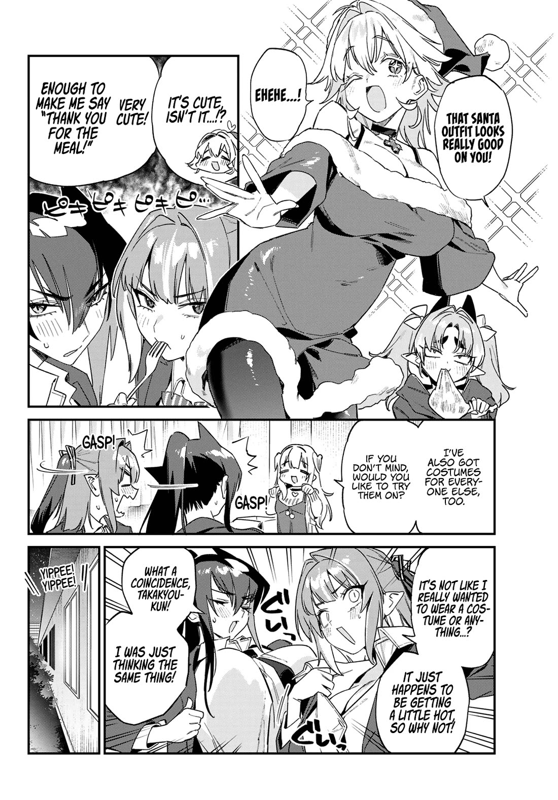 Kanan-sama Is Easy as Hell! Chapter 178 page 6 - Chapter 178
