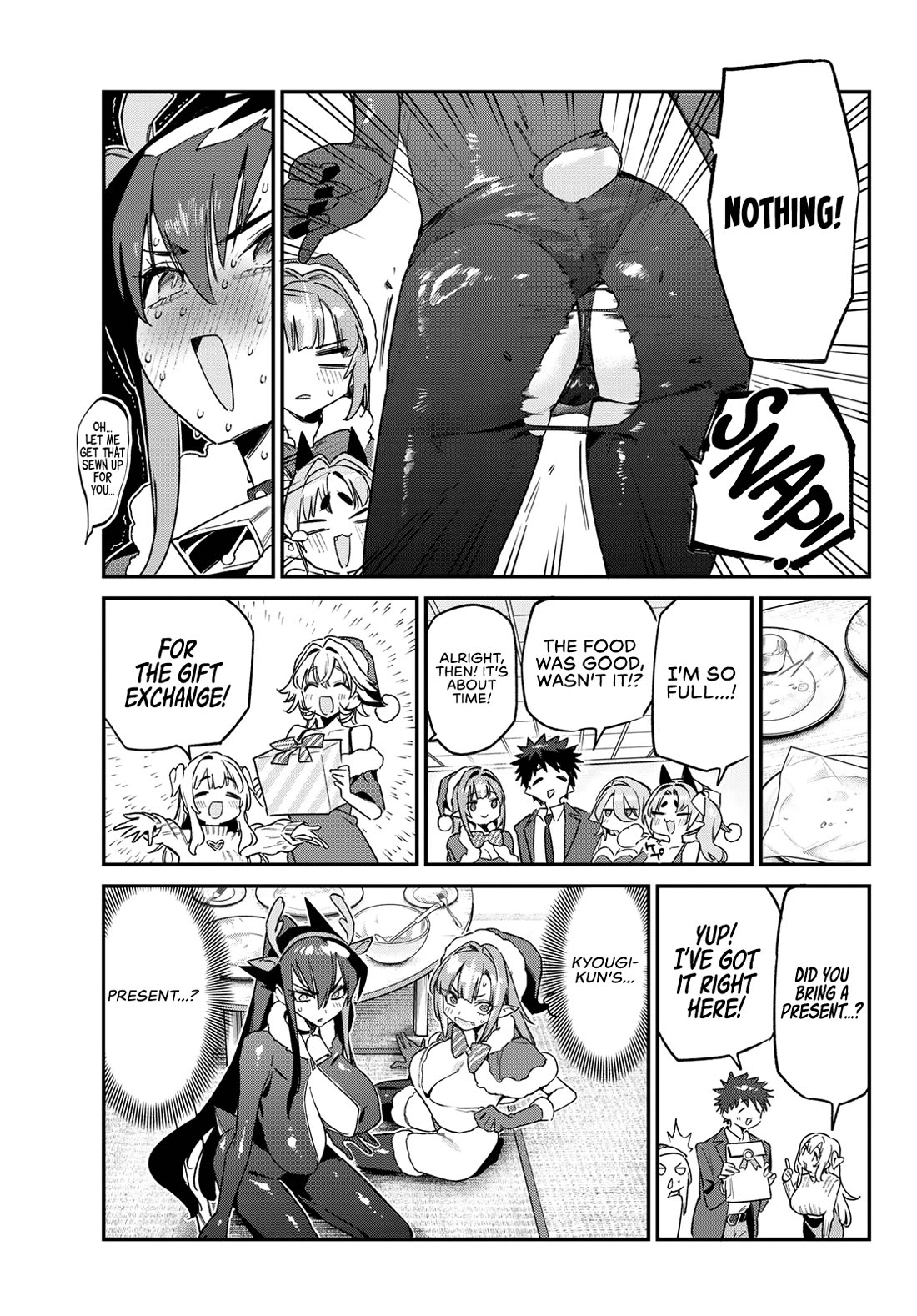 Kanan-sama Is Easy as Hell! Chapter 178 page 9 - Chapter 178