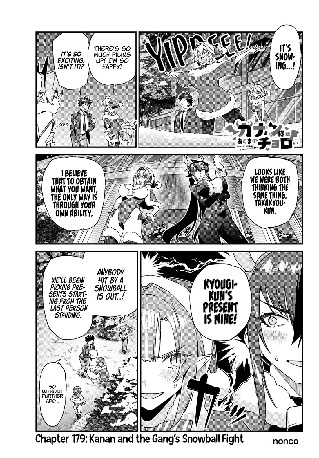 Kanan-sama Is Easy as Hell! Chapter 179 page 2 - Chapter 179