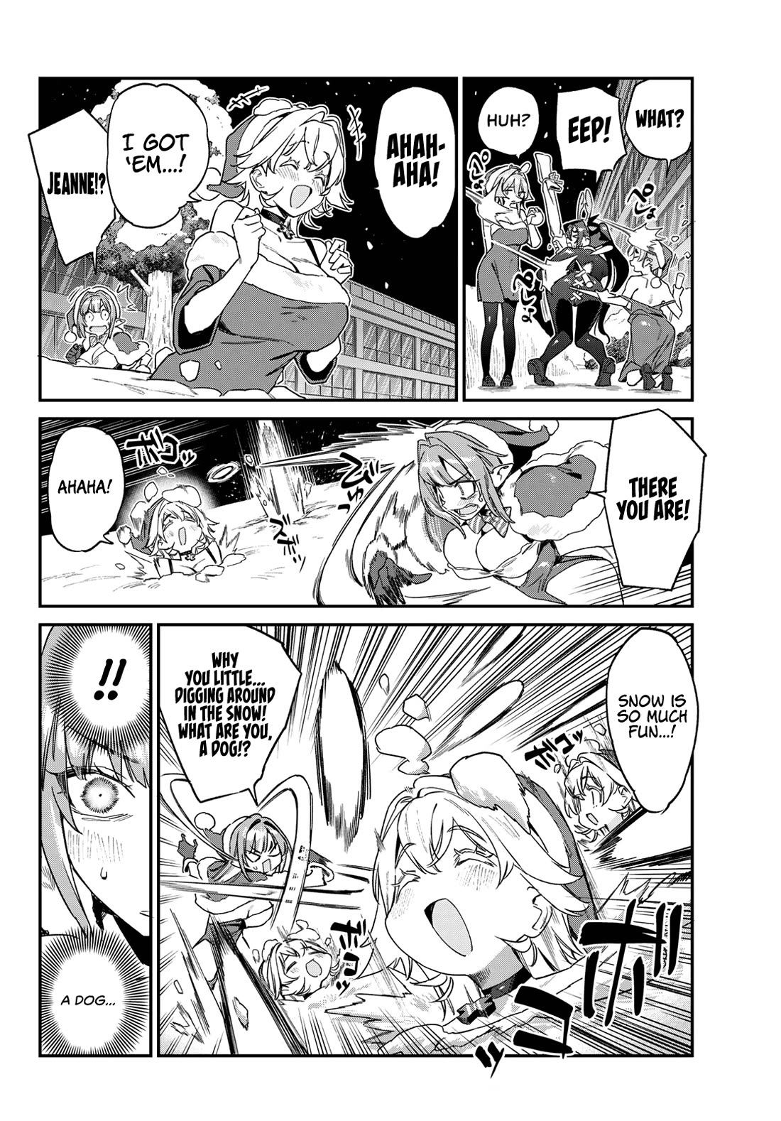 Kanan-sama Is Easy as Hell! Chapter 179 page 7 - Chapter 179