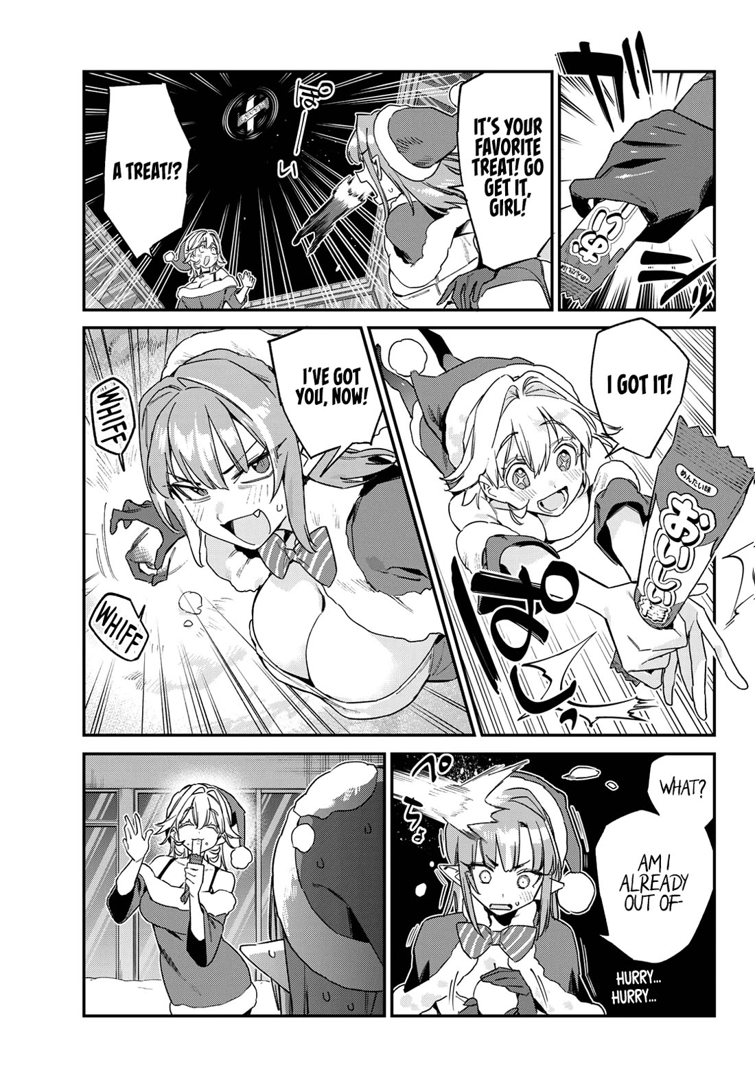 Kanan-sama Is Easy as Hell! Chapter 179 page 8 - Chapter 179