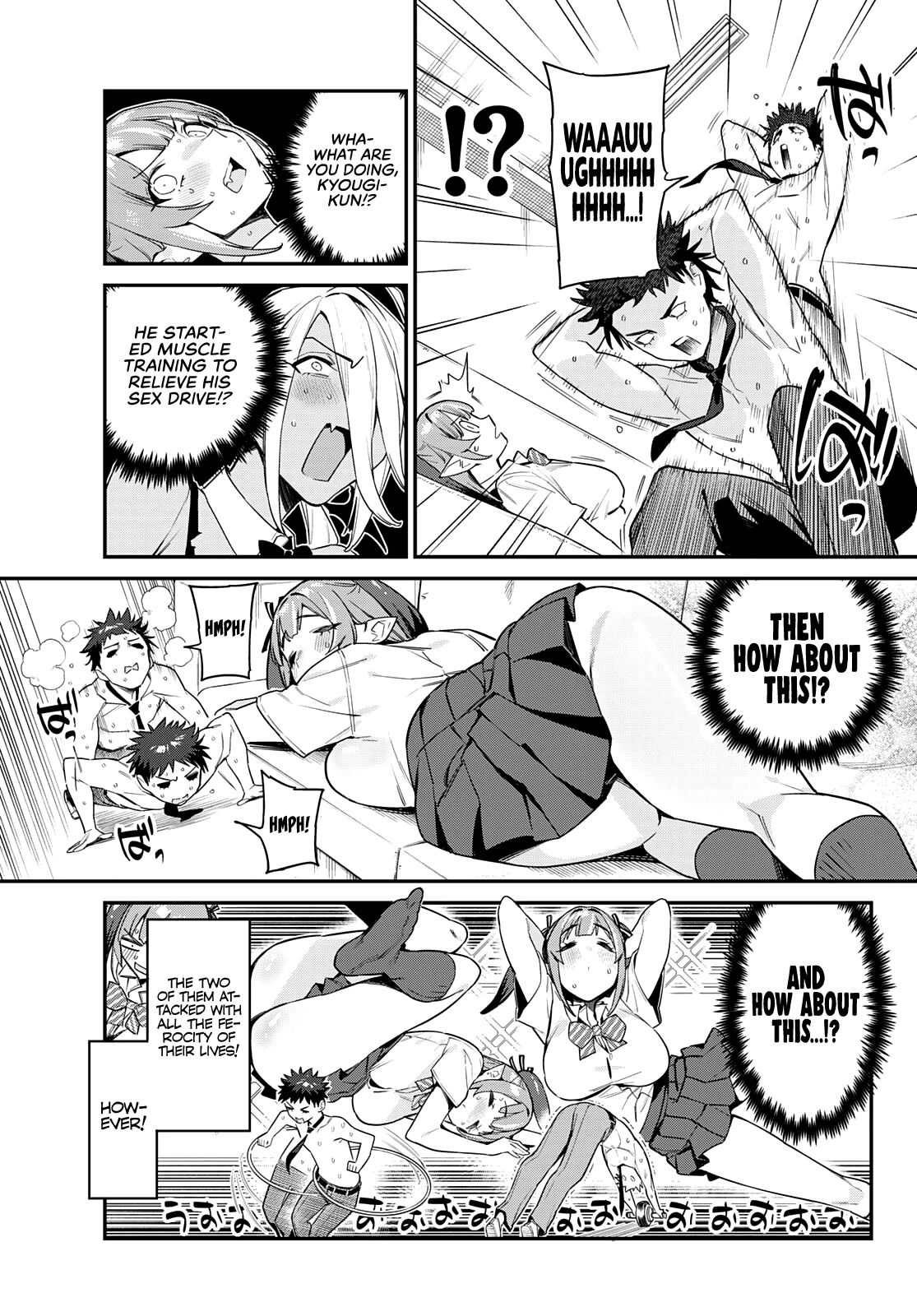 Kanan-sama Is Easy as Hell! Chapter 18 page 6 - Chapter 18: Kanan's Sleeping Prank