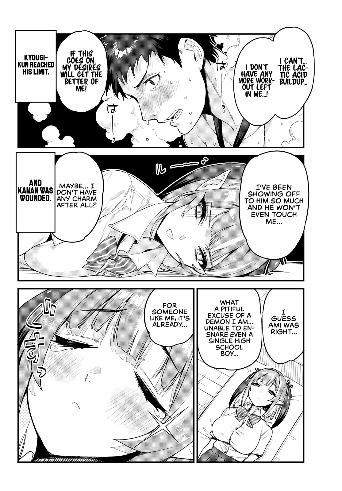 Kanan-sama Is Easy as Hell! Chapter 18 page 7 - Chapter 18: Kanan's Sleeping Prank