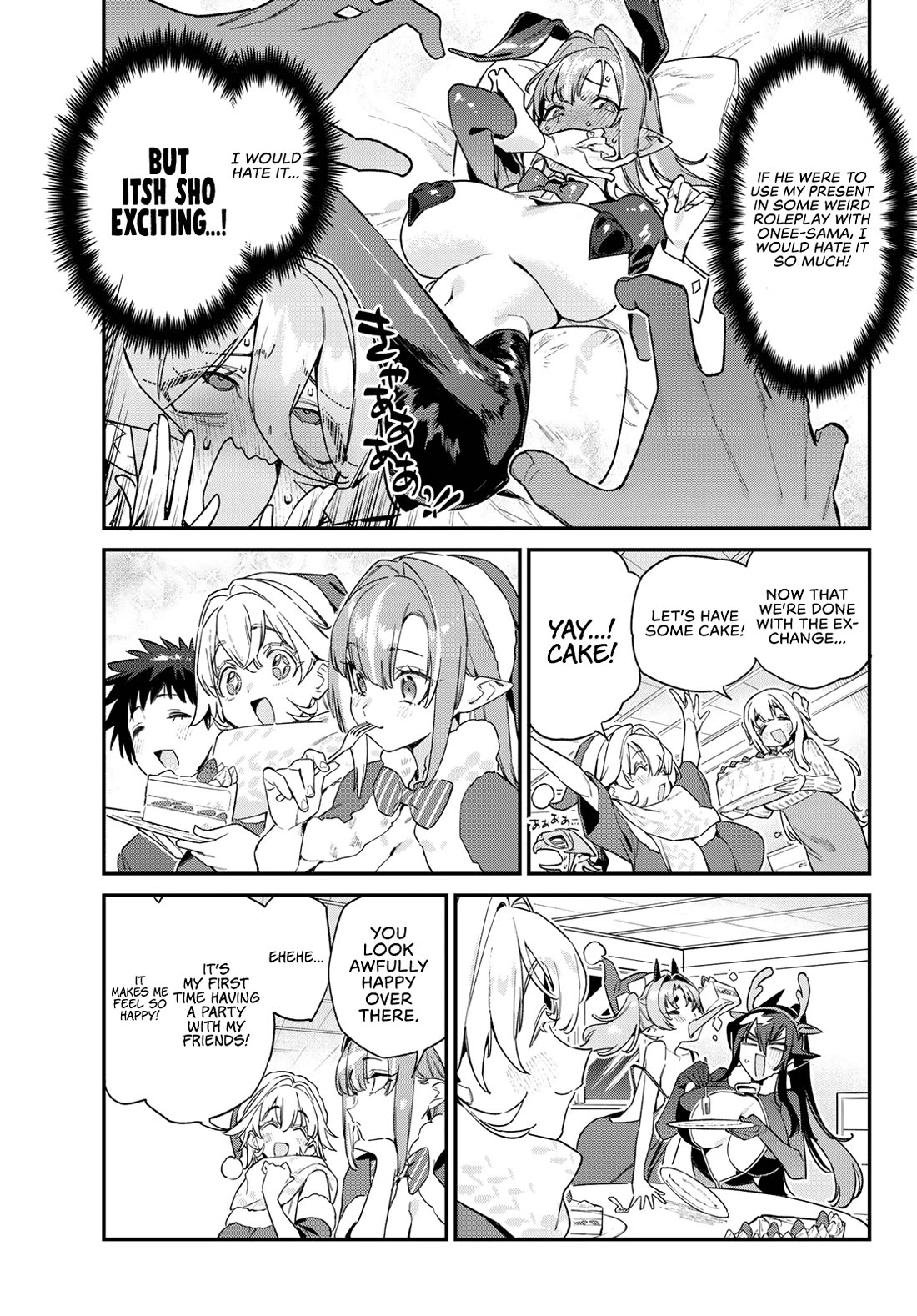 Kanan-sama Is Easy as Hell! Chapter 180 page 8 - Chapter 180