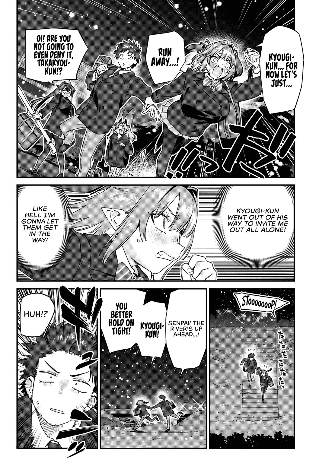 Kanan-sama Is Easy as Hell! Chapter 181 page 5 - Chapter 181