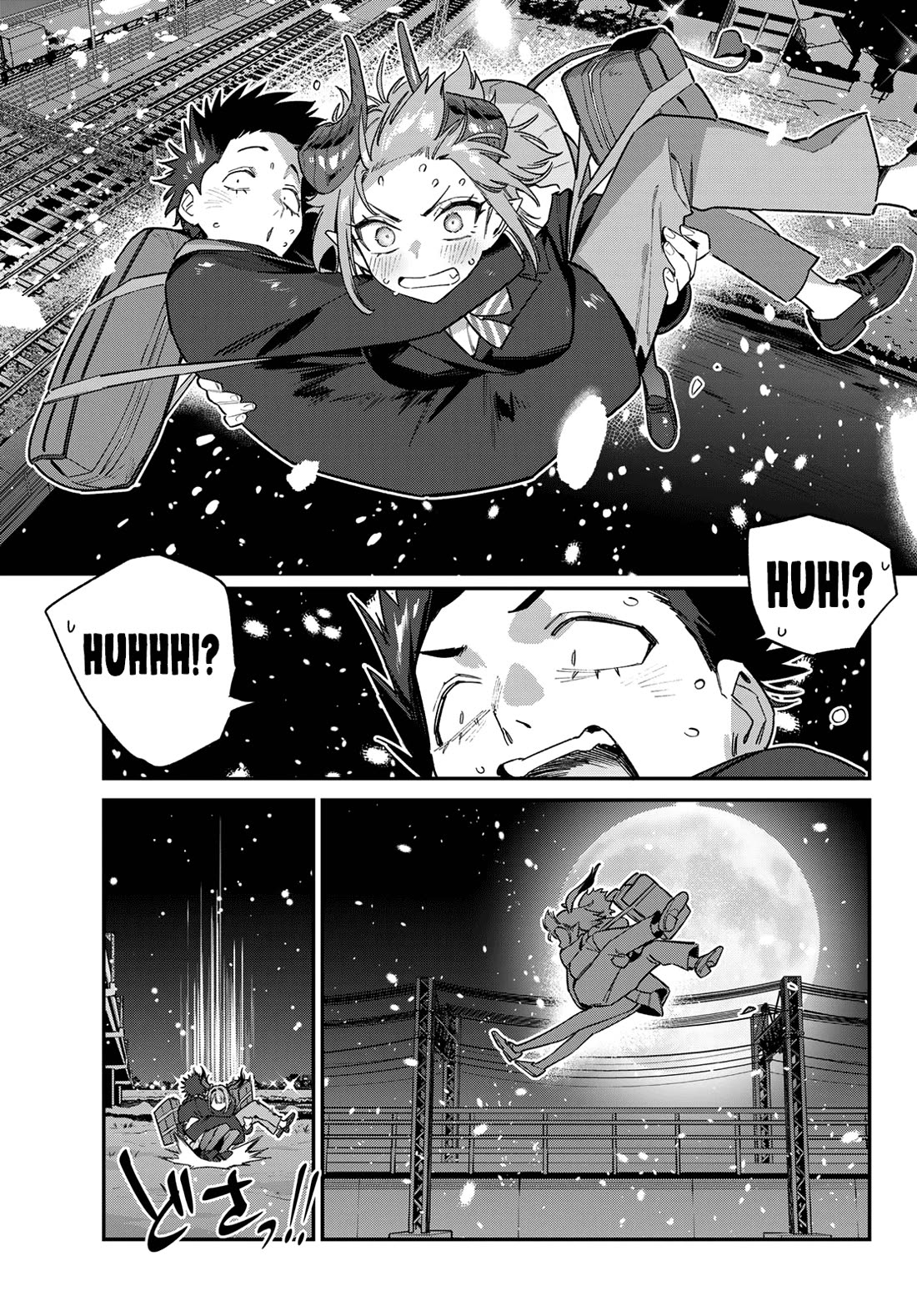 Kanan-sama Is Easy as Hell! Chapter 181 page 6 - Chapter 181