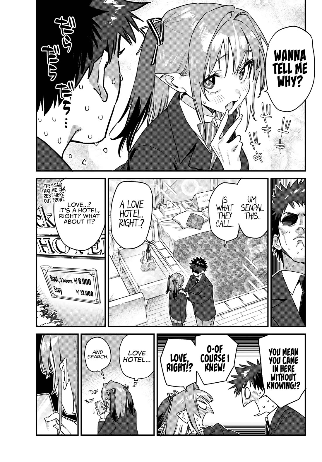 Kanan-sama Is Easy as Hell! Chapter 181 page 8 - Chapter 181
