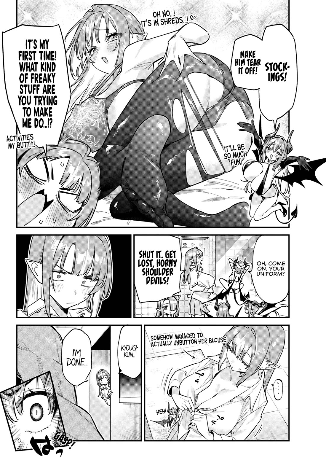 Kanan-sama Is Easy as Hell! Chapter 182 page 7 - Chapter 182