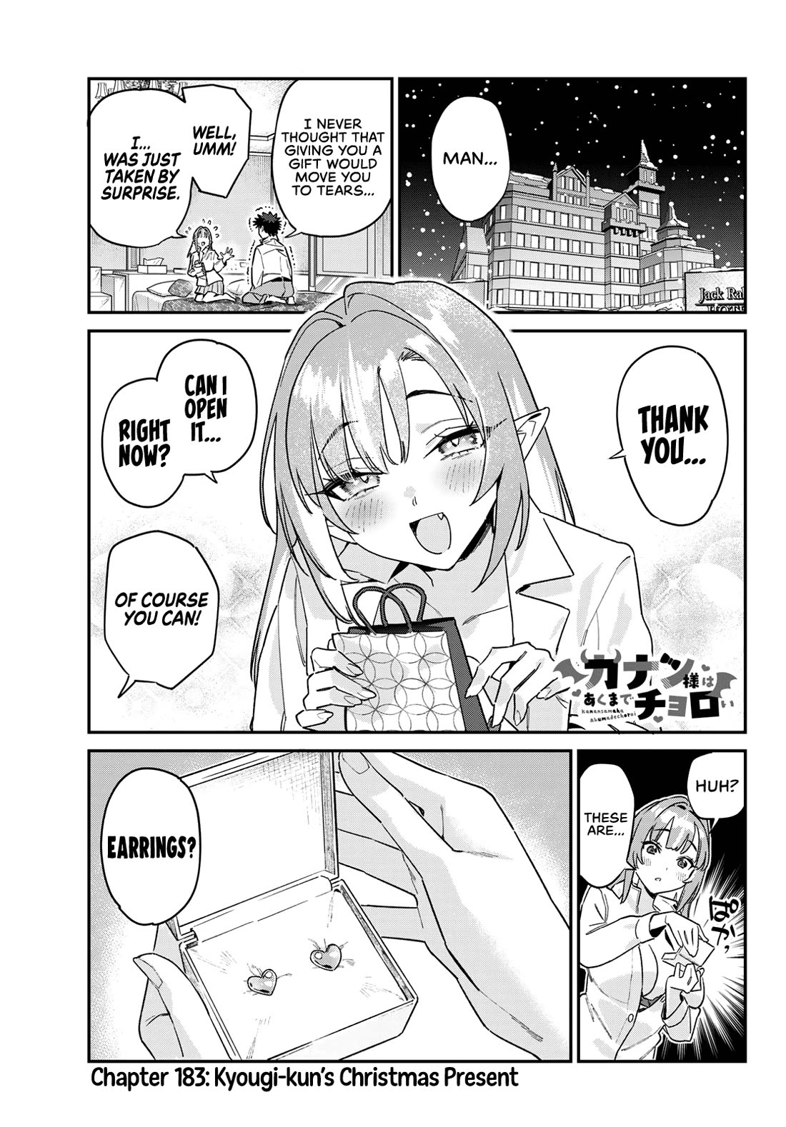 Kanan-sama Is Easy as Hell! Chapter 183 page 2 - Chapter 183