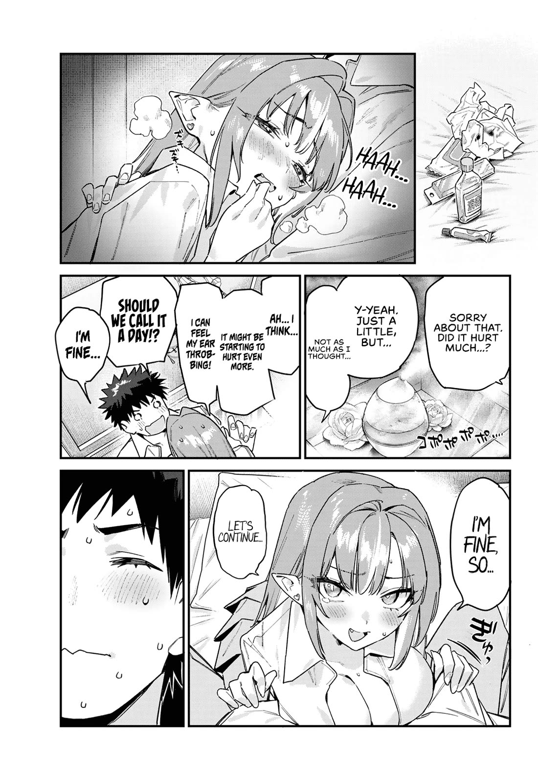 Kanan-sama Is Easy as Hell! Chapter 183 page 6 - Chapter 183