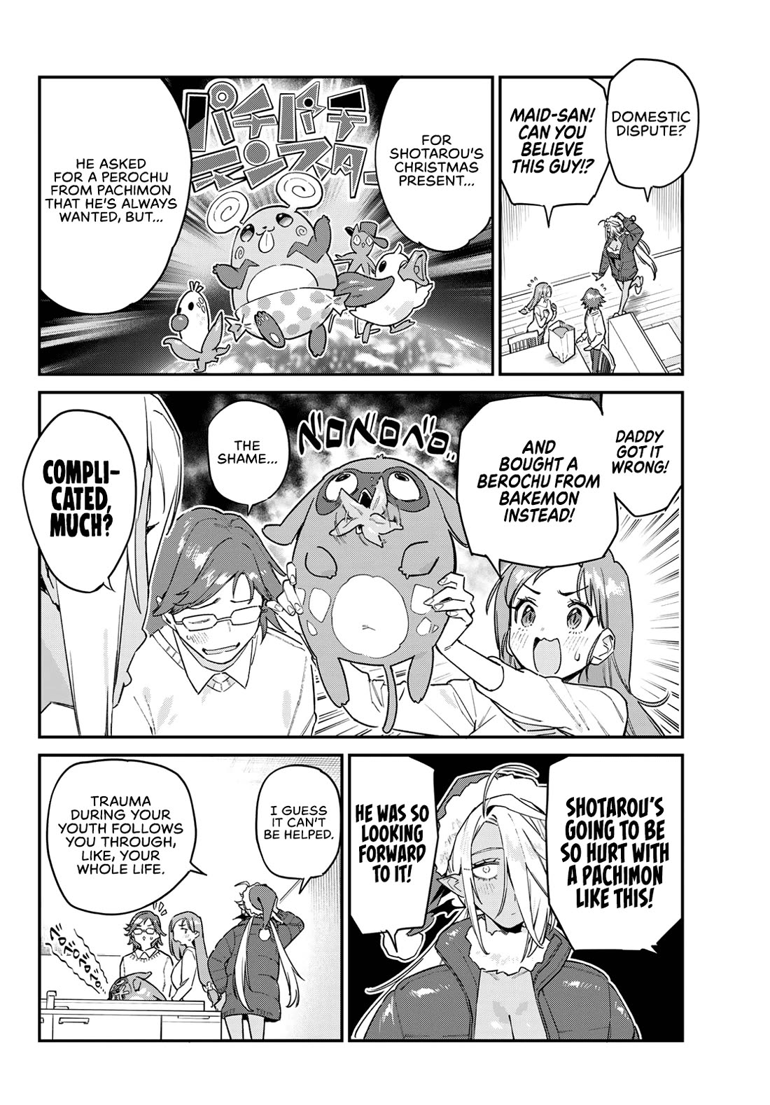 Kanan-sama Is Easy as Hell! Chapter 184 page 3 - Chapter 184