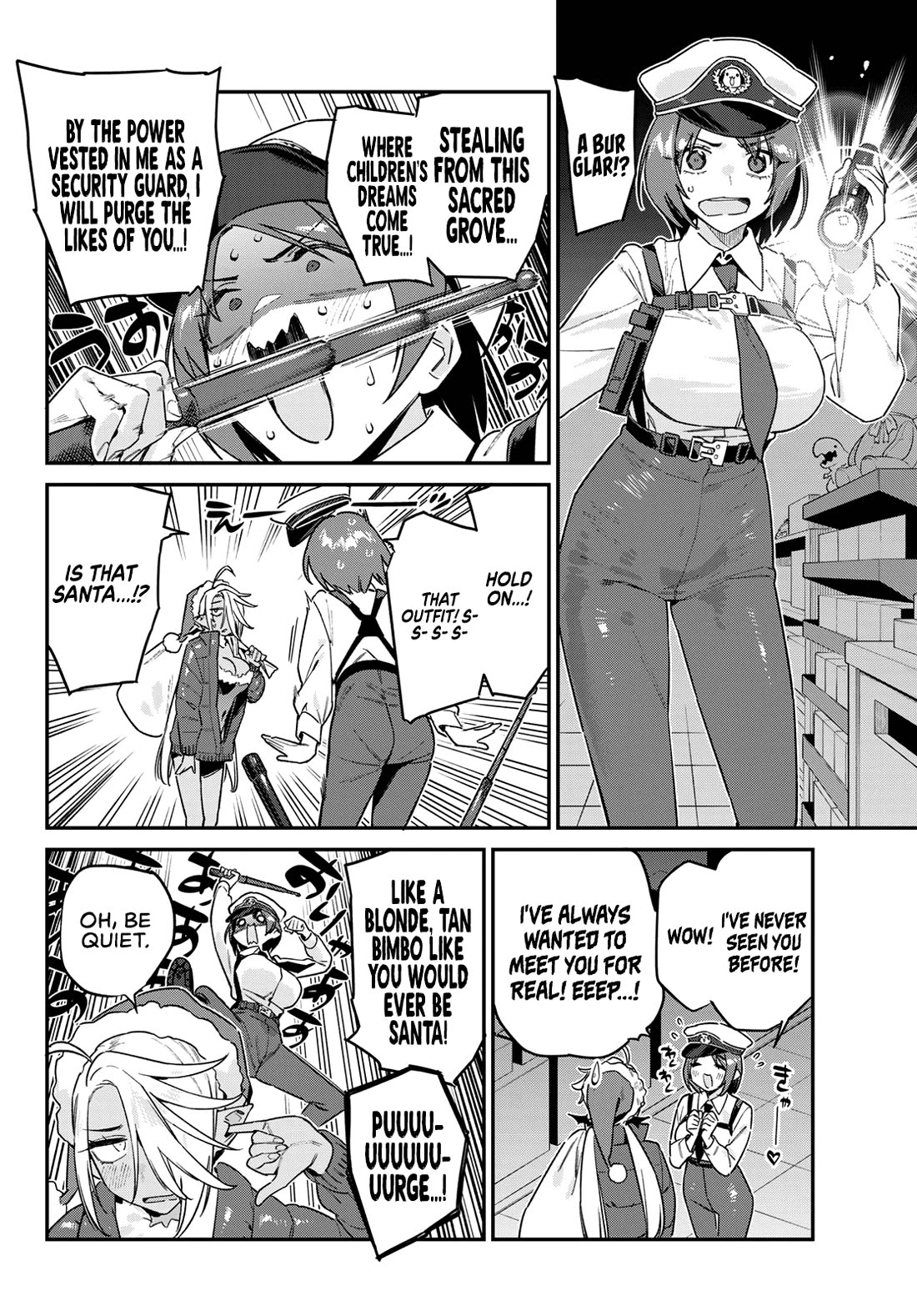 Kanan-sama Is Easy as Hell! Chapter 184 page 5 - Chapter 184