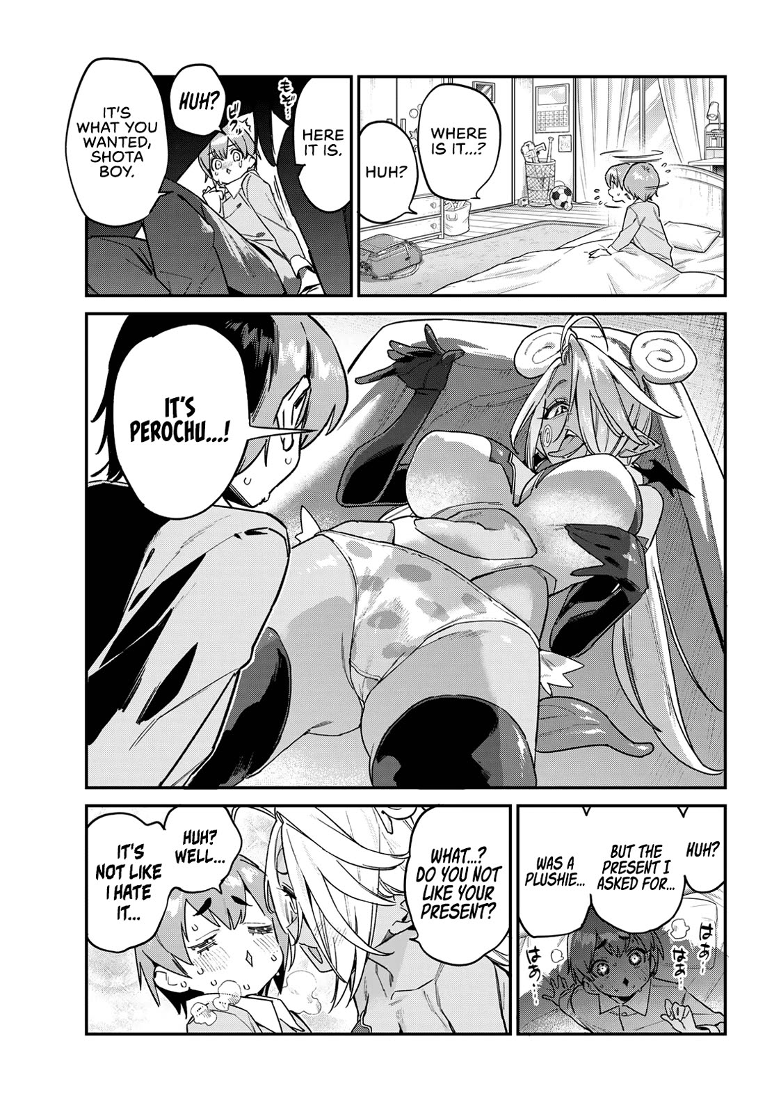 Kanan-sama Is Easy as Hell! Chapter 184 page 8 - Chapter 184