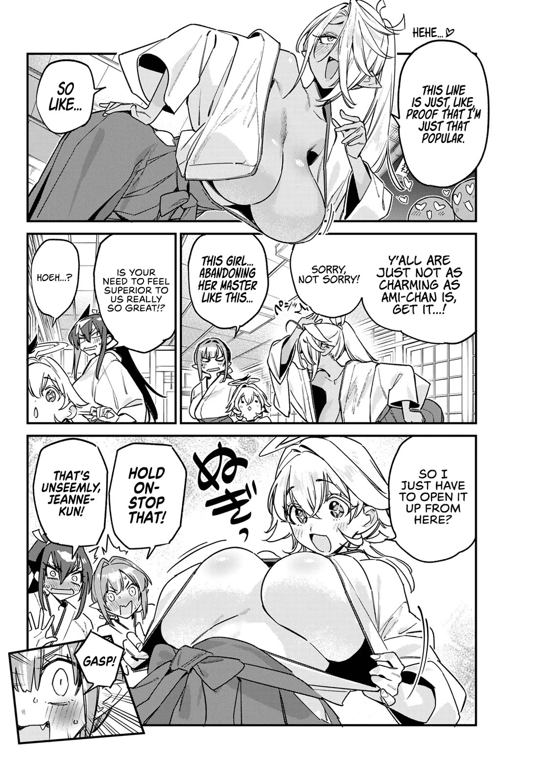 Kanan-sama Is Easy as Hell! Chapter 185 page 5 - Chapter 185