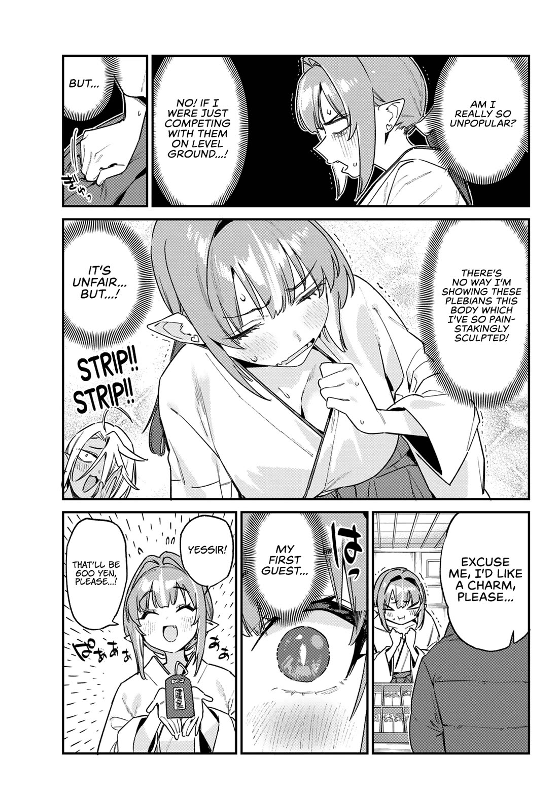 Kanan-sama Is Easy as Hell! Chapter 185 page 8 - Chapter 185