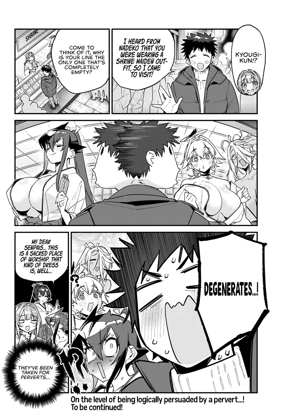 Kanan-sama Is Easy as Hell! Chapter 185 page 9 - Chapter 185