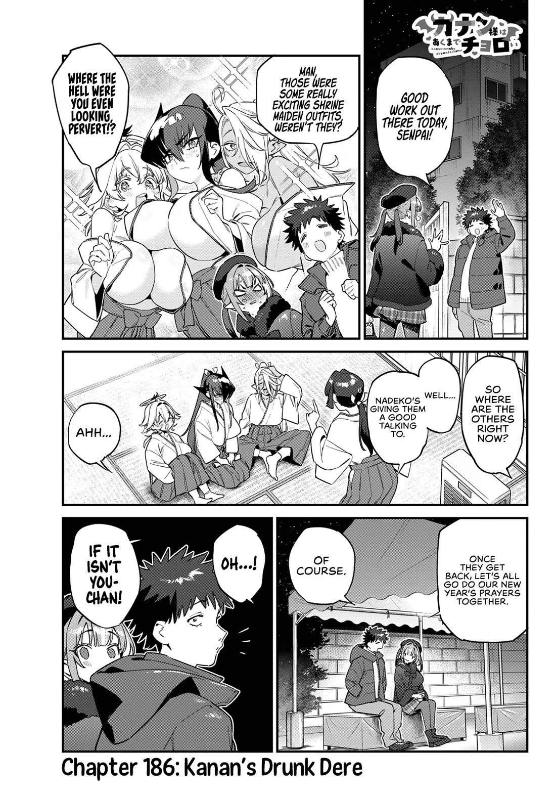 Kanan-sama Is Easy as Hell! Chapter 186 page 3 - Chapter 186