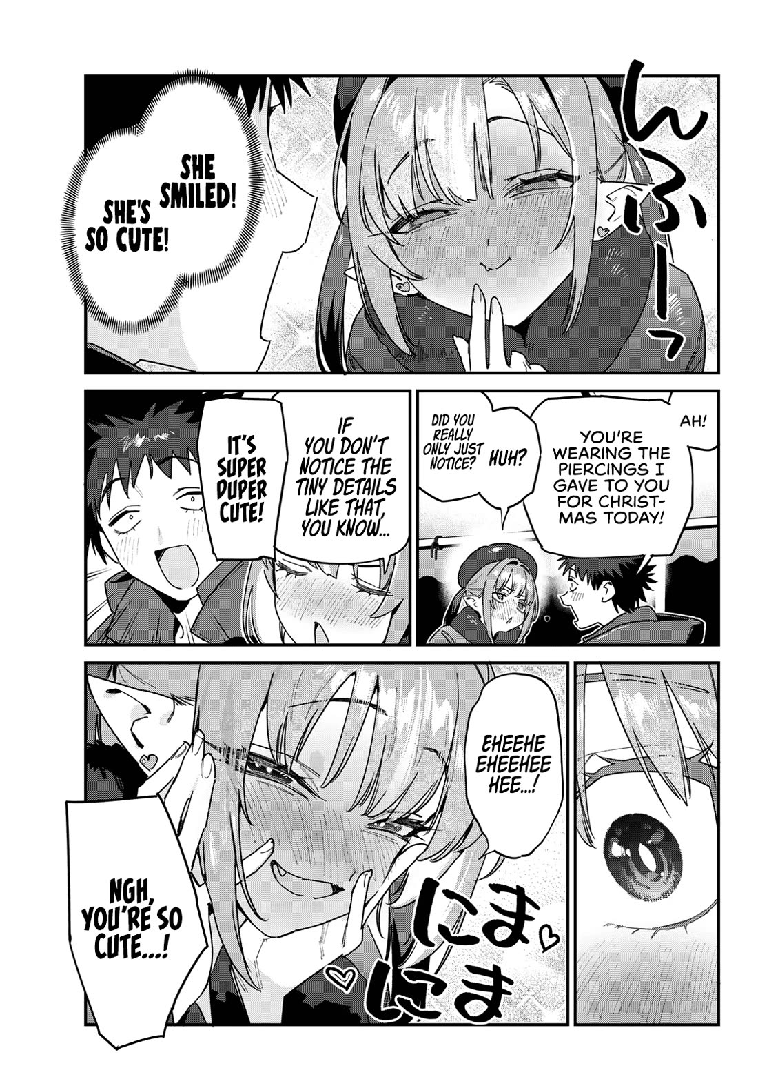 Kanan-sama Is Easy as Hell! Chapter 186 page 7 - Chapter 186