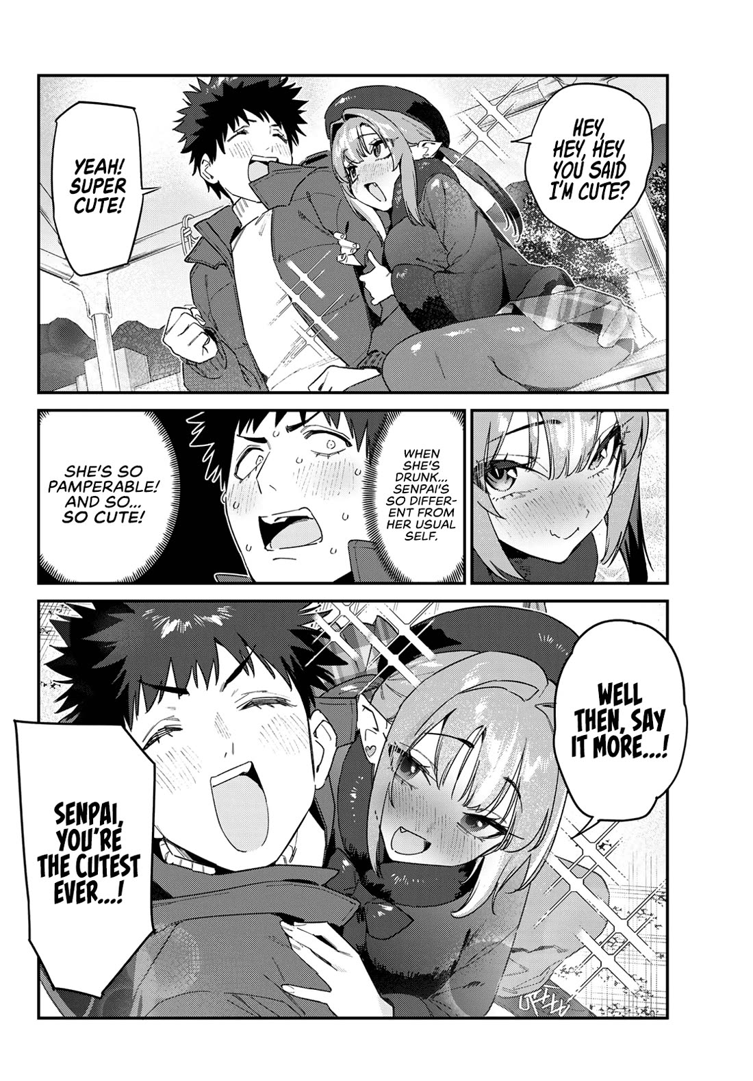 Kanan-sama Is Easy as Hell! Chapter 186 page 8 - Chapter 186