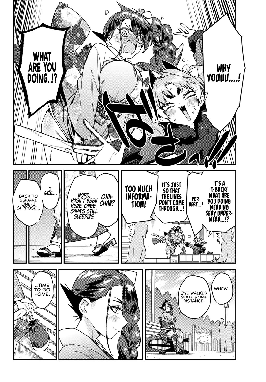 Kanan-sama Is Easy as Hell! Chapter 187 page 7 - Chapter 187