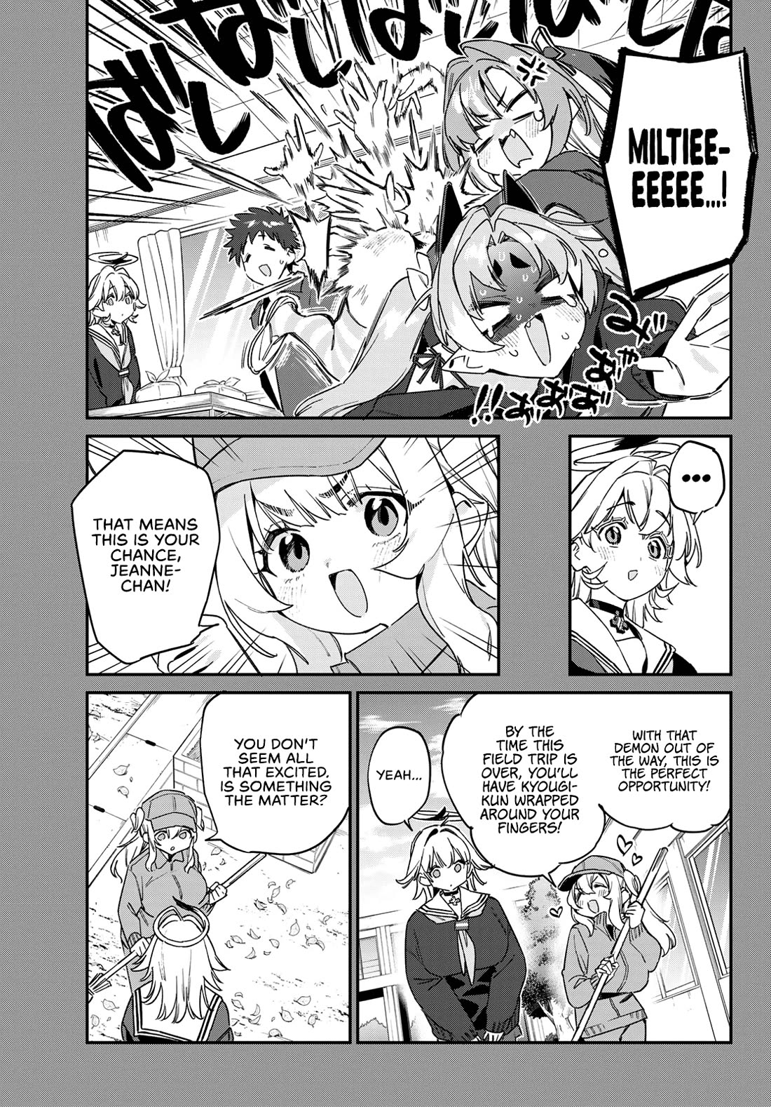 Kanan-sama Is Easy as Hell! Chapter 188 page 4 - Chapter 188