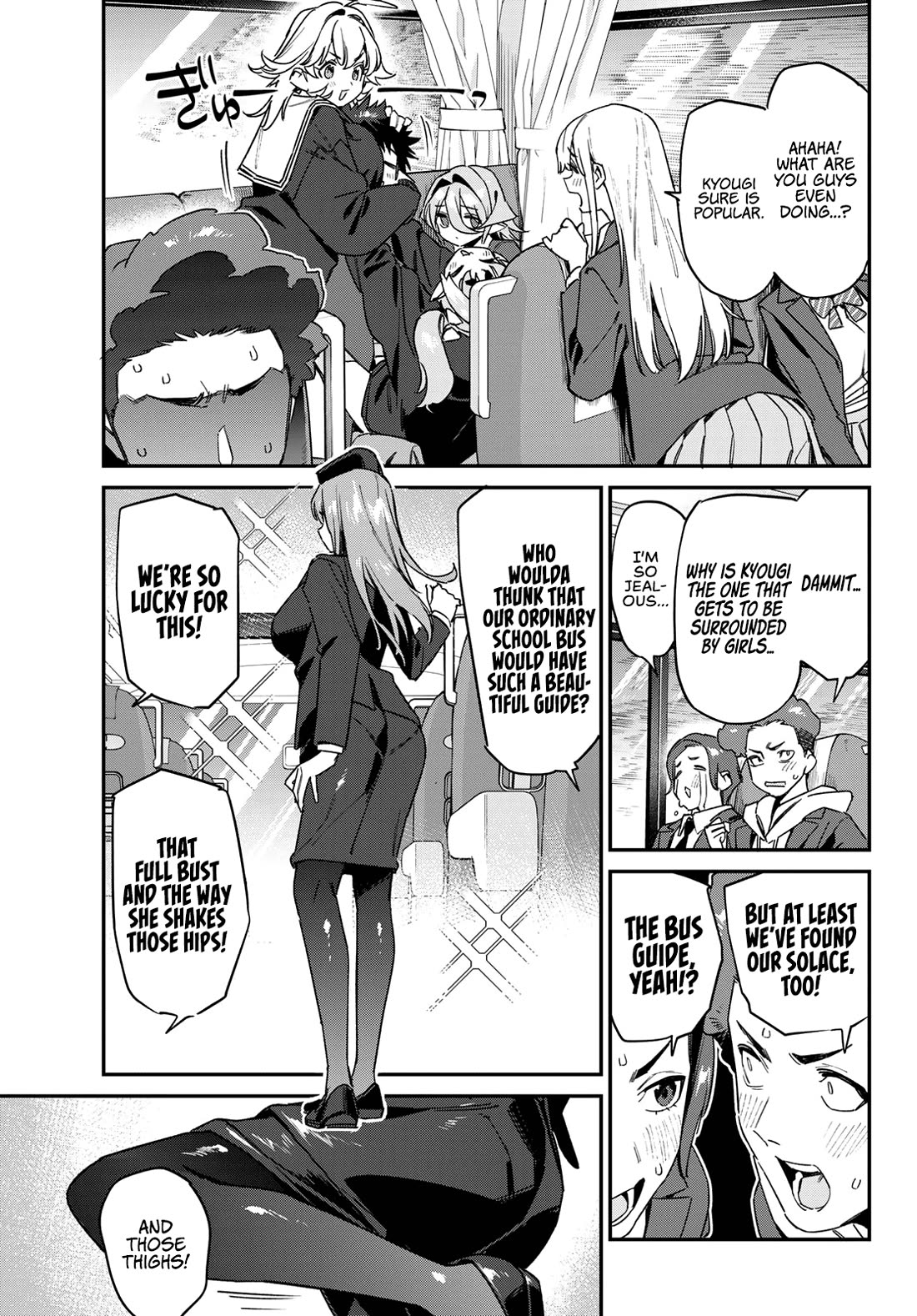 Kanan-sama Is Easy as Hell! Chapter 188 page 8 - Chapter 188