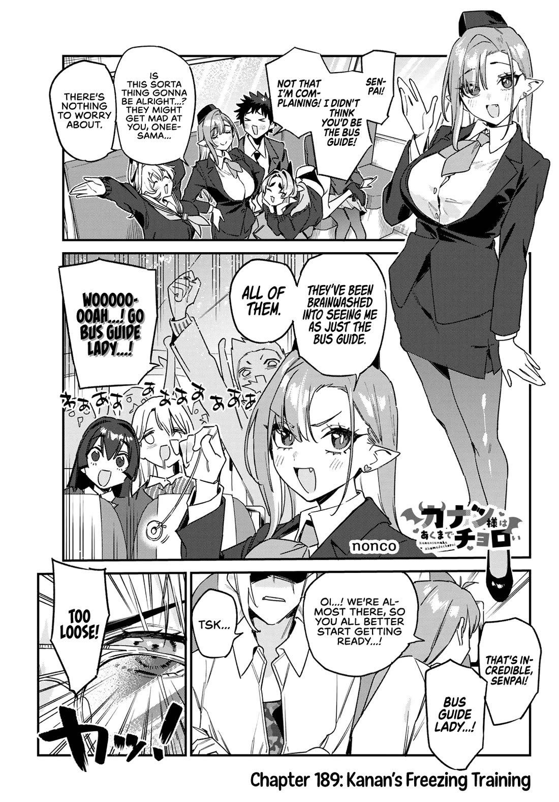 Kanan-sama Is Easy as Hell! Chapter 189 page 2 - Chapter 189