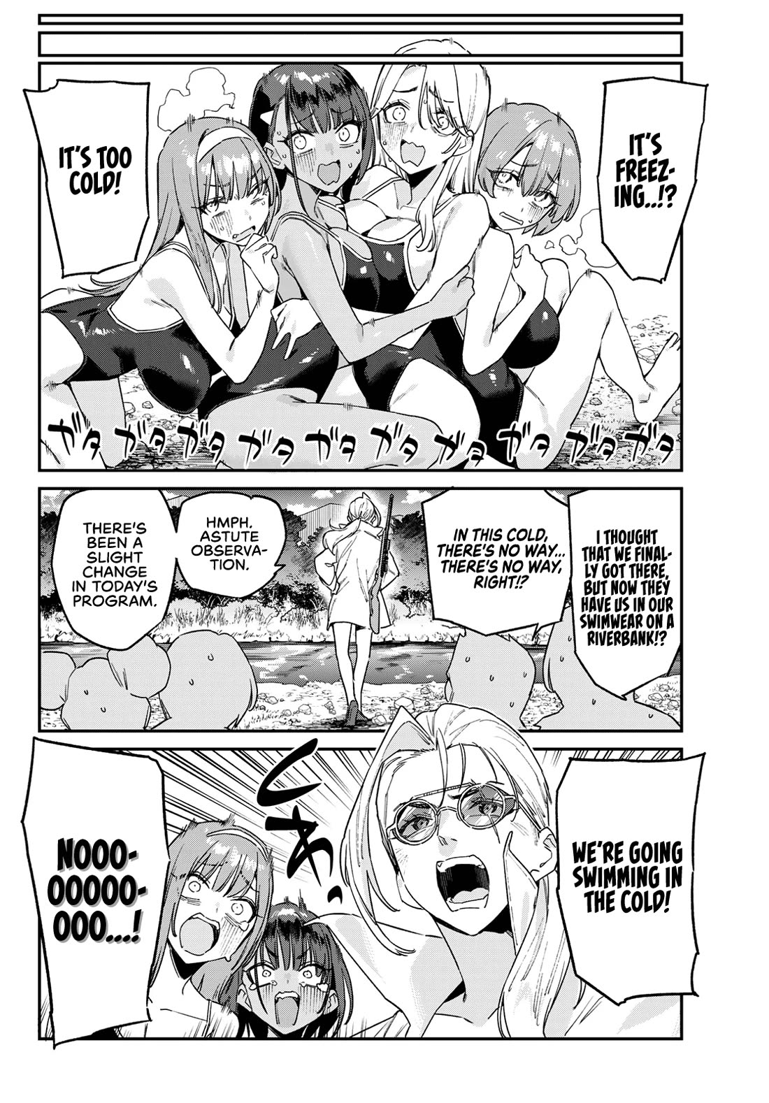 Kanan-sama Is Easy as Hell! Chapter 189 page 3 - Chapter 189