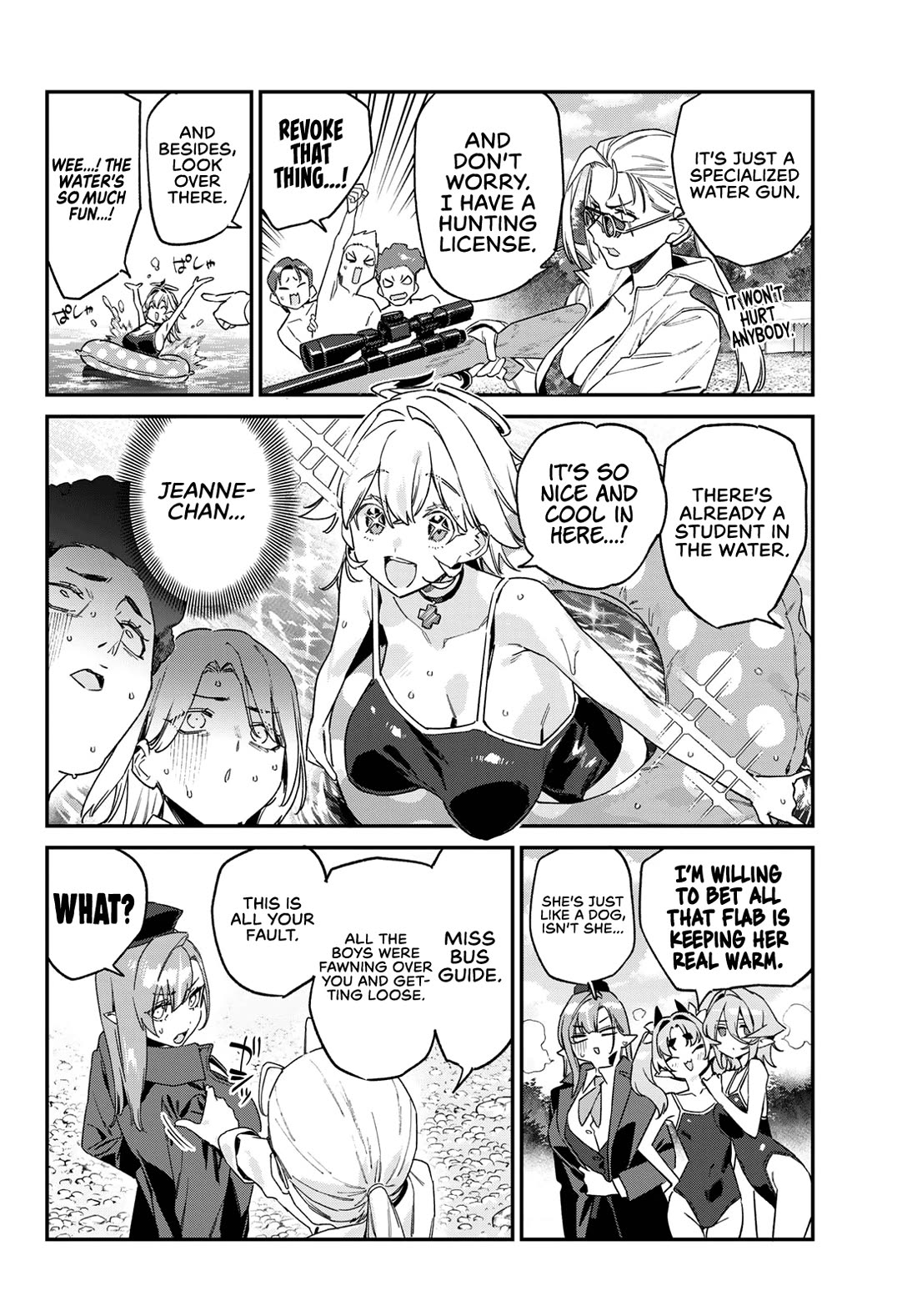 Kanan-sama Is Easy as Hell! Chapter 189 page 5 - Chapter 189