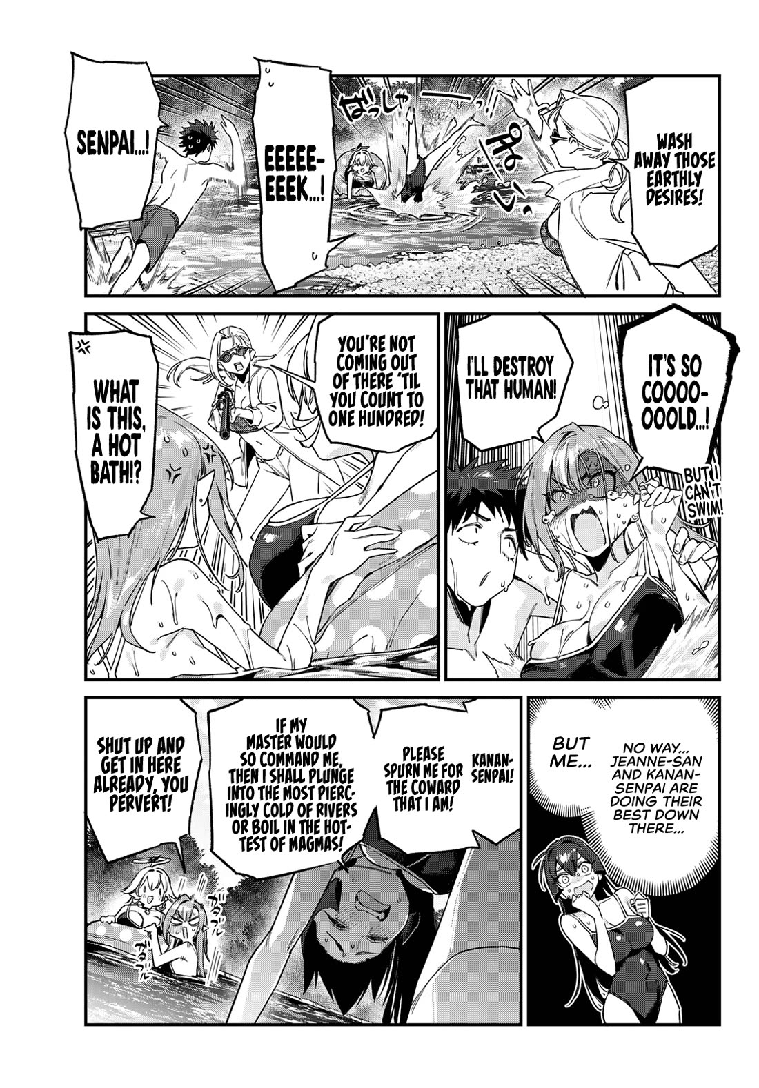 Kanan-sama Is Easy as Hell! Chapter 189 page 6 - Chapter 189