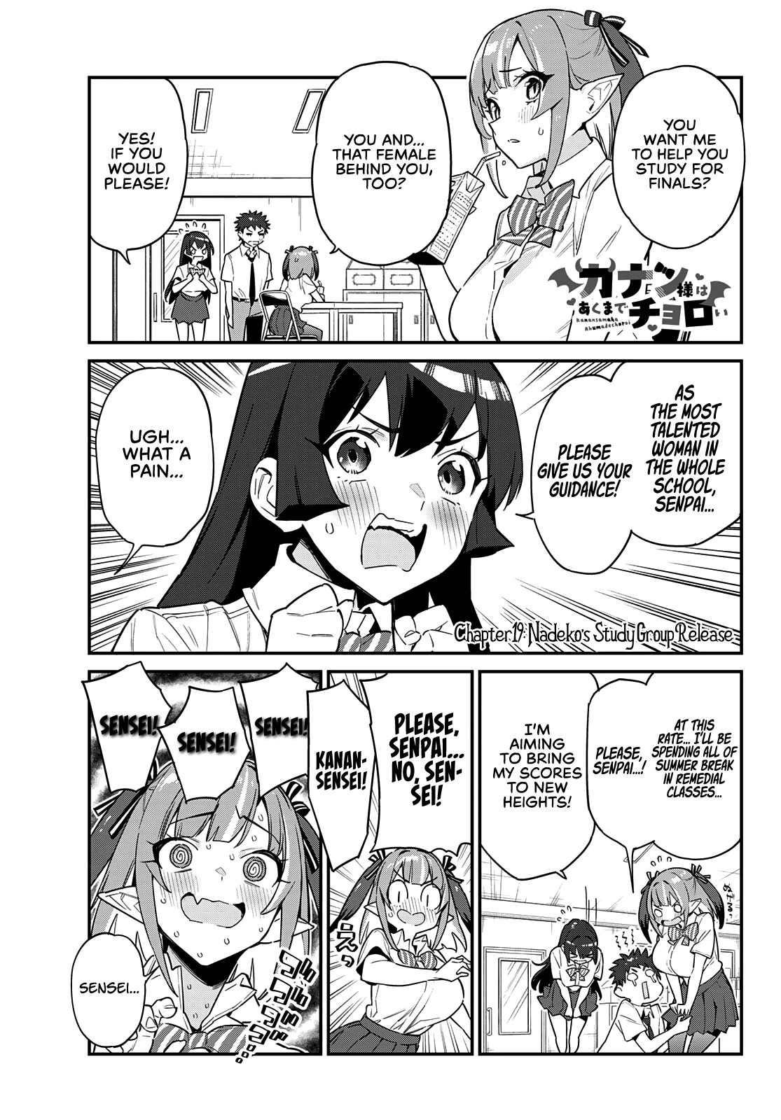 Kanan-sama Is Easy as Hell! Chapter 19 page 2 - Chapter 19: Nadeko's Study Group Release