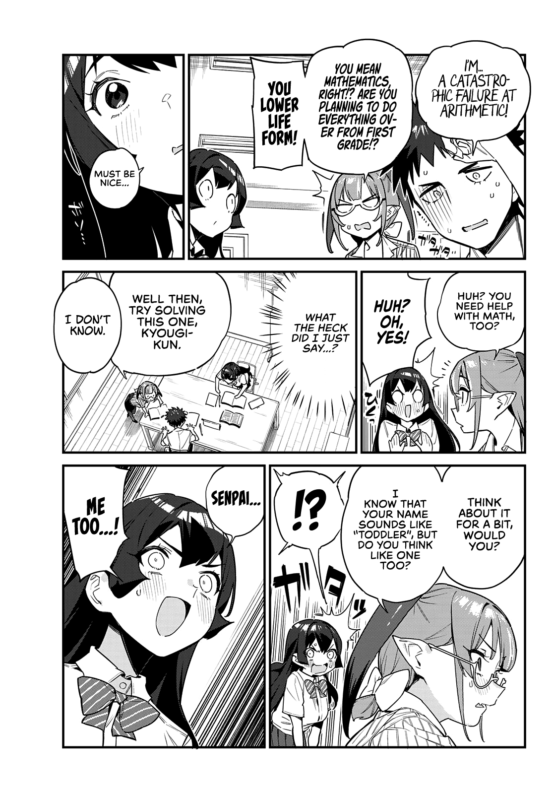 Kanan-sama Is Easy as Hell! Chapter 19 page 4 - Chapter 19: Nadeko's Study Group Release