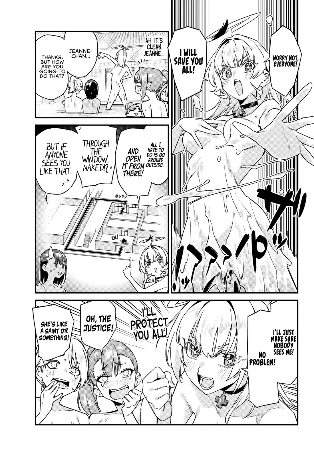Kanan-sama Is Easy as Hell! Chapter 190 page 6 - Chapter 190