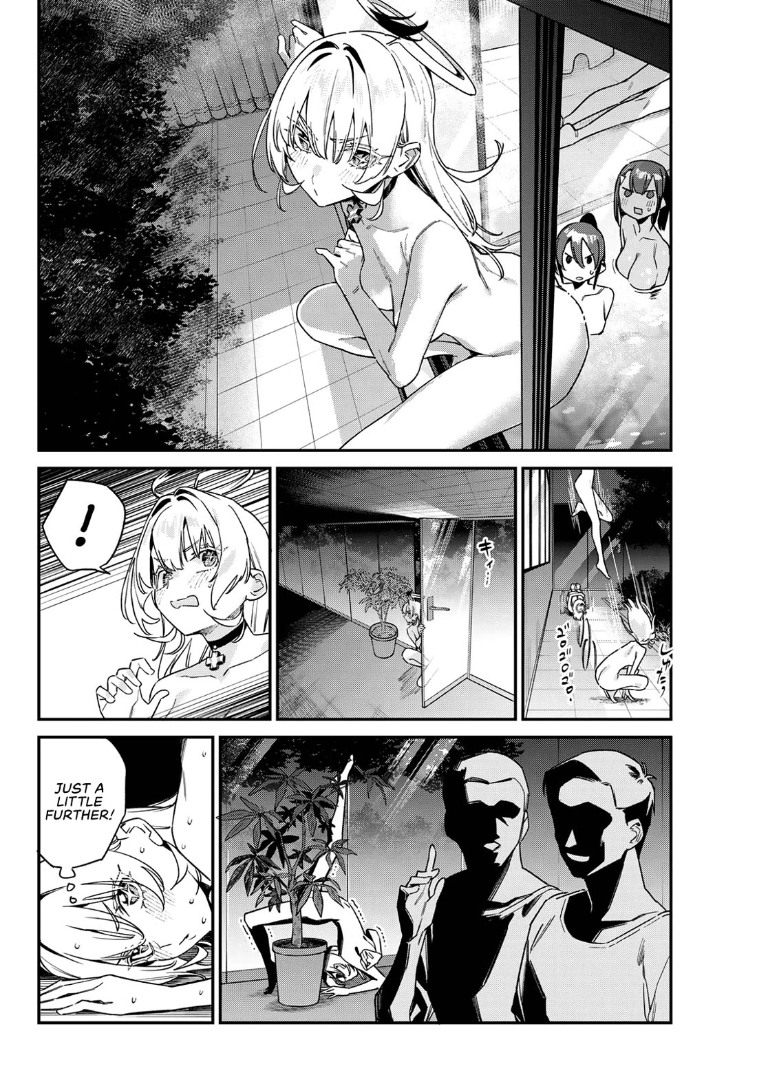 Kanan-sama Is Easy as Hell! Chapter 190 page 7 - Chapter 190