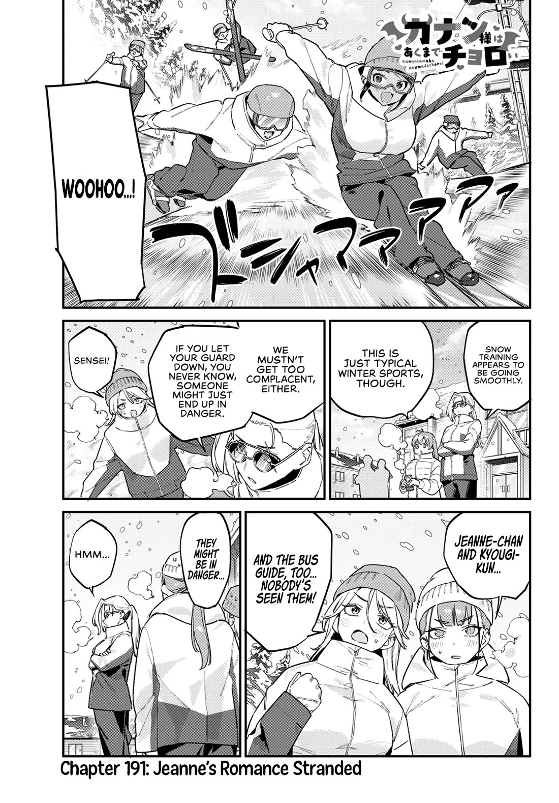 Kanan-sama Is Easy as Hell! Chapter 191 page 2 - Chapter 191