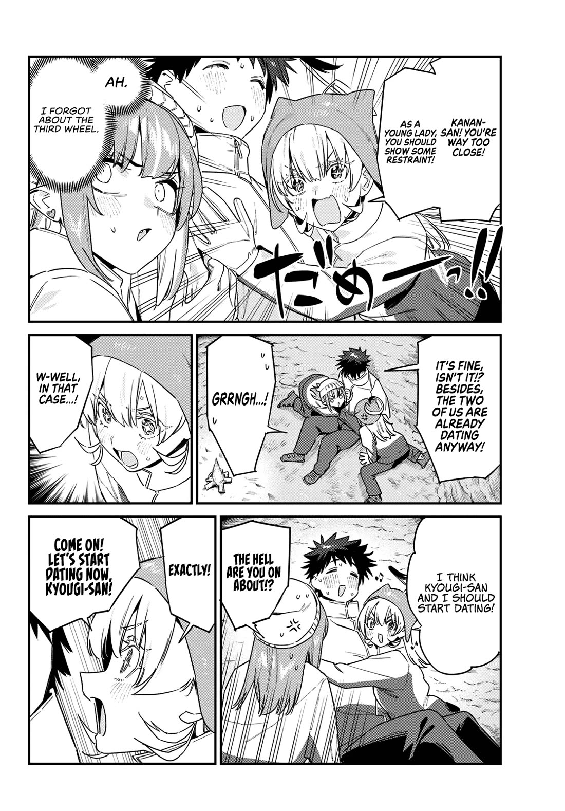 Kanan-sama Is Easy as Hell! Chapter 191 page 5 - Chapter 191