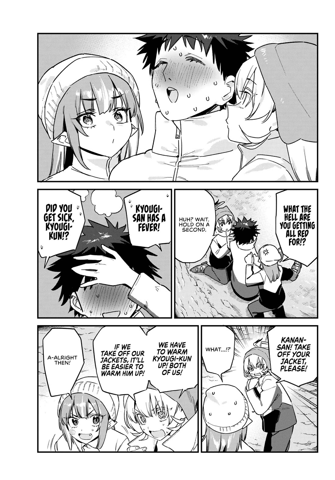 Kanan-sama Is Easy as Hell! Chapter 191 page 6 - Chapter 191