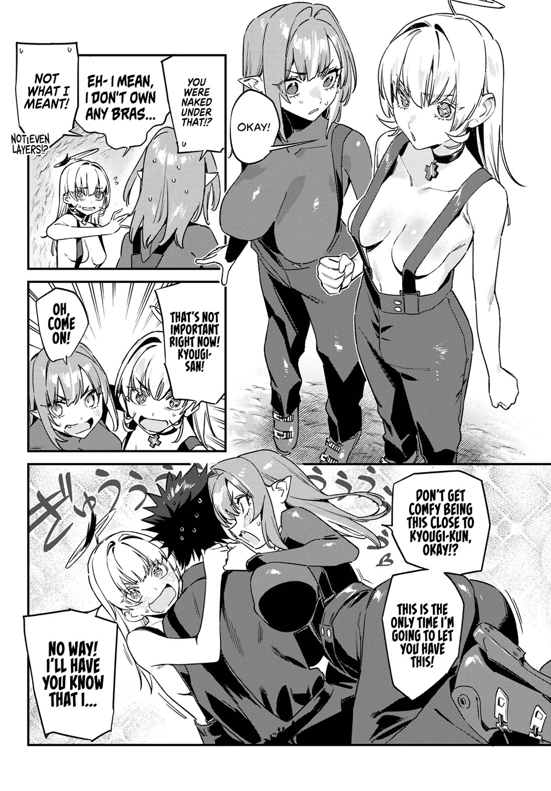 Kanan-sama Is Easy as Hell! Chapter 191 page 7 - Chapter 191