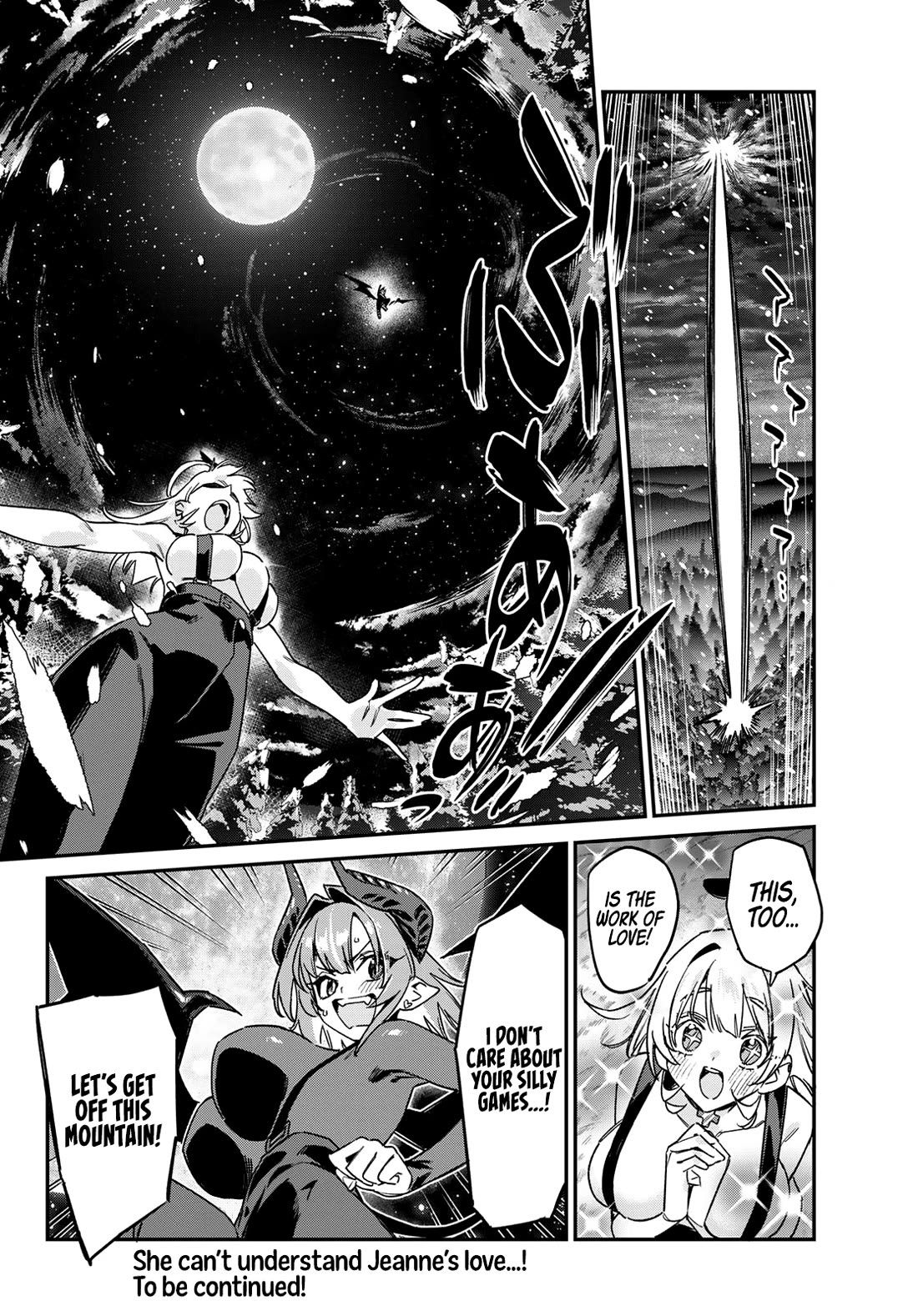 Kanan-sama Is Easy as Hell! Chapter 192 page 9 - Chapter 192
