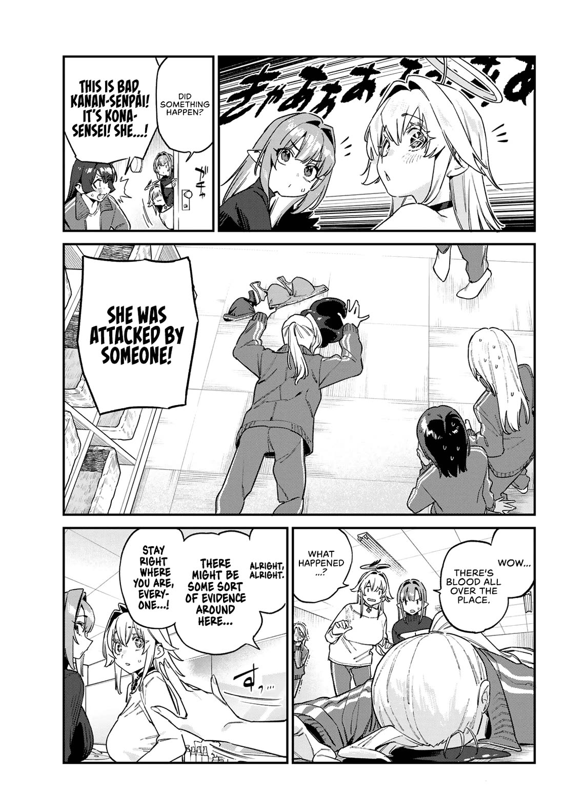 Kanan-sama Is Easy as Hell! Chapter 193 page 5 - Chapter 193