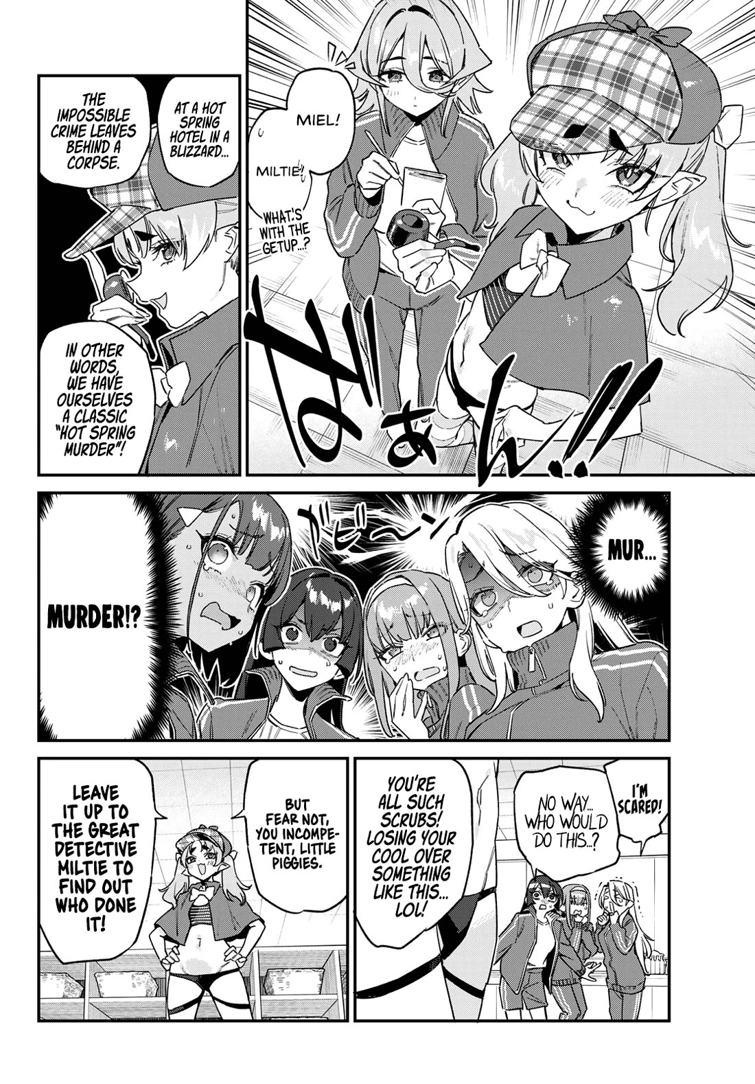 Kanan-sama Is Easy as Hell! Chapter 193 page 6 - Chapter 193