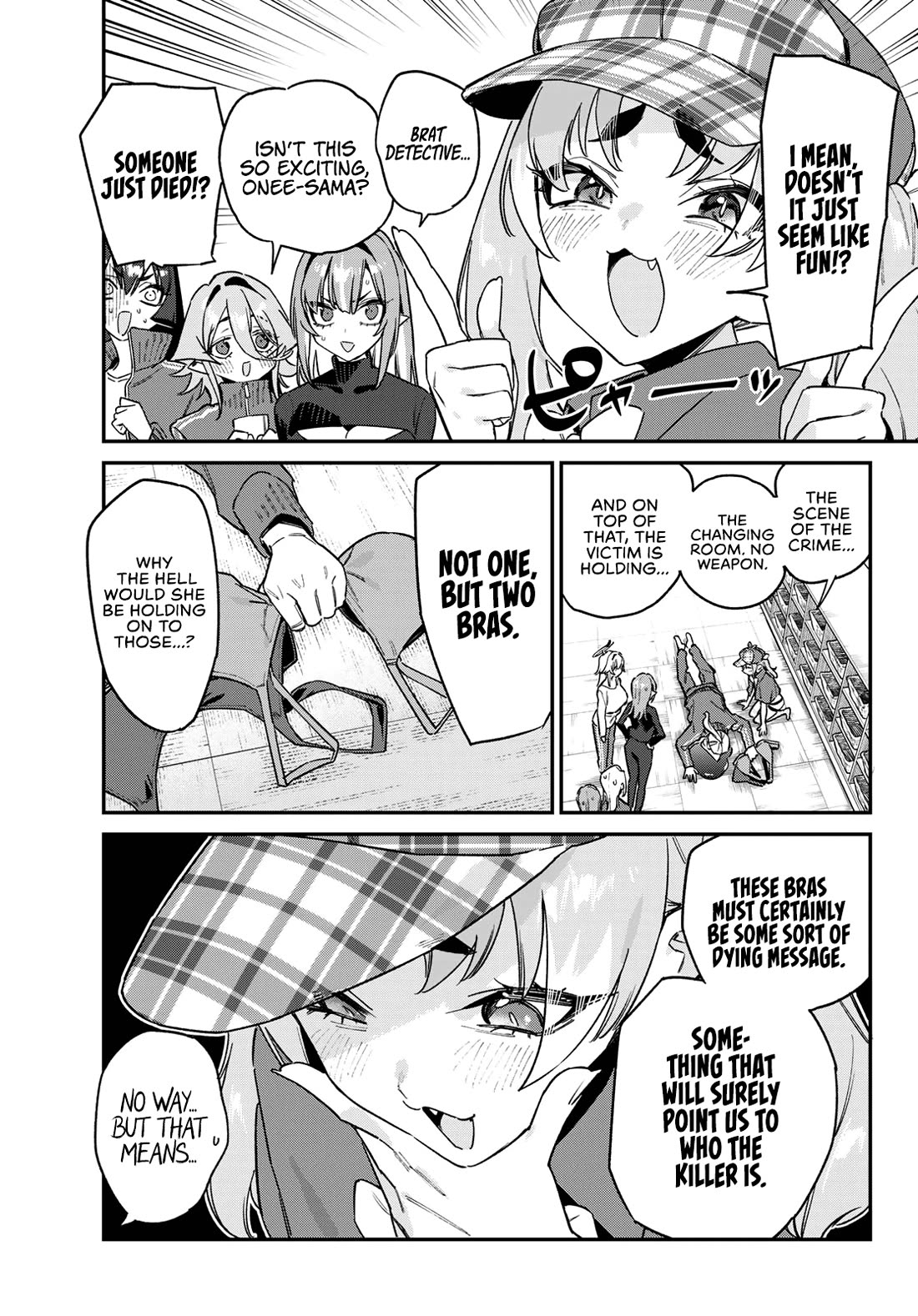Kanan-sama Is Easy as Hell! Chapter 193 page 7 - Chapter 193