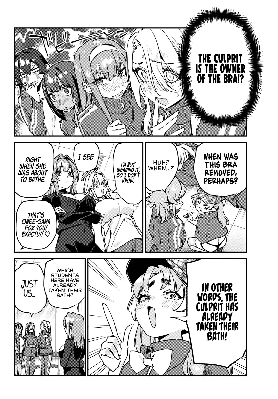Kanan-sama Is Easy as Hell! Chapter 193 page 8 - Chapter 193