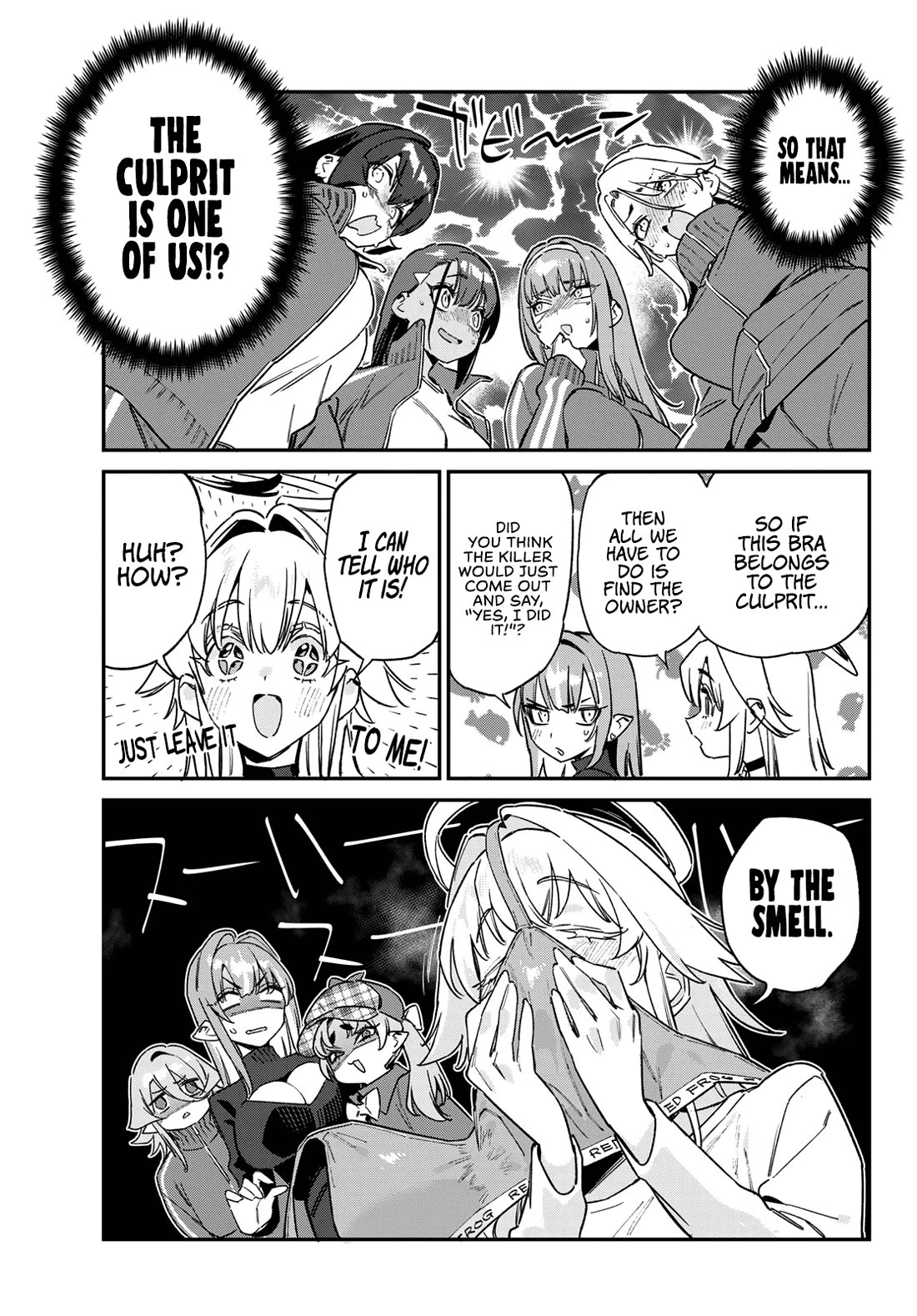 Kanan-sama Is Easy as Hell! Chapter 193 page 9 - Chapter 193